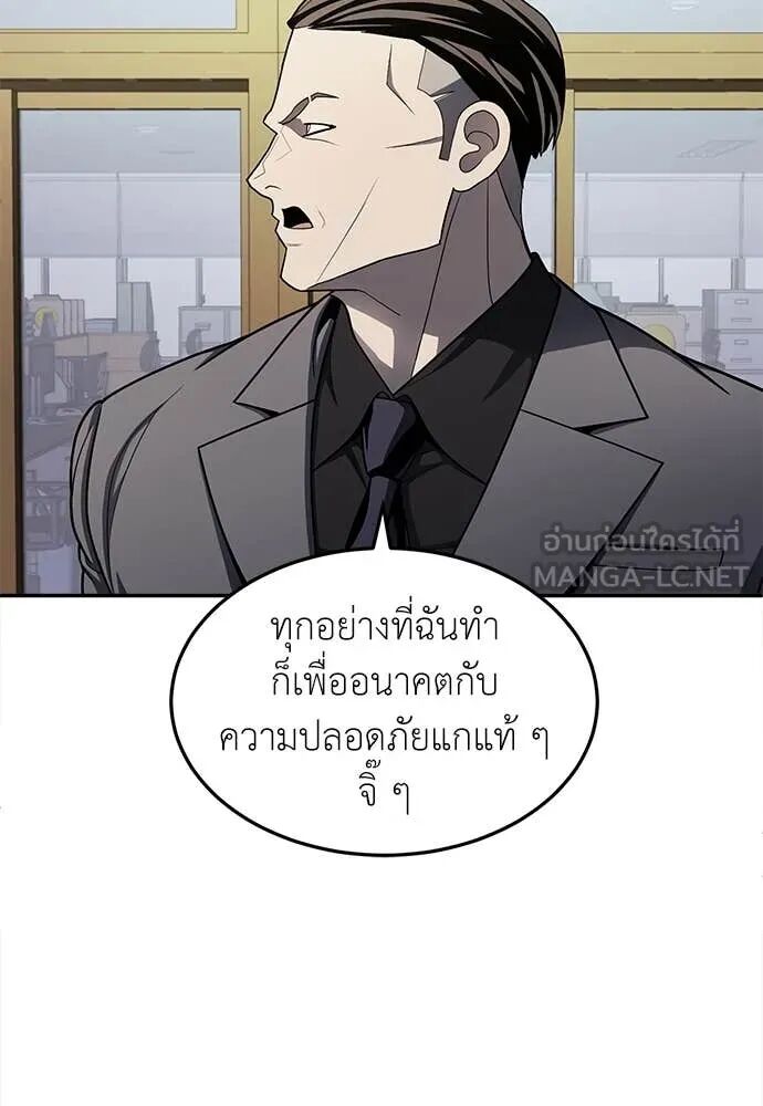 หน้า 126