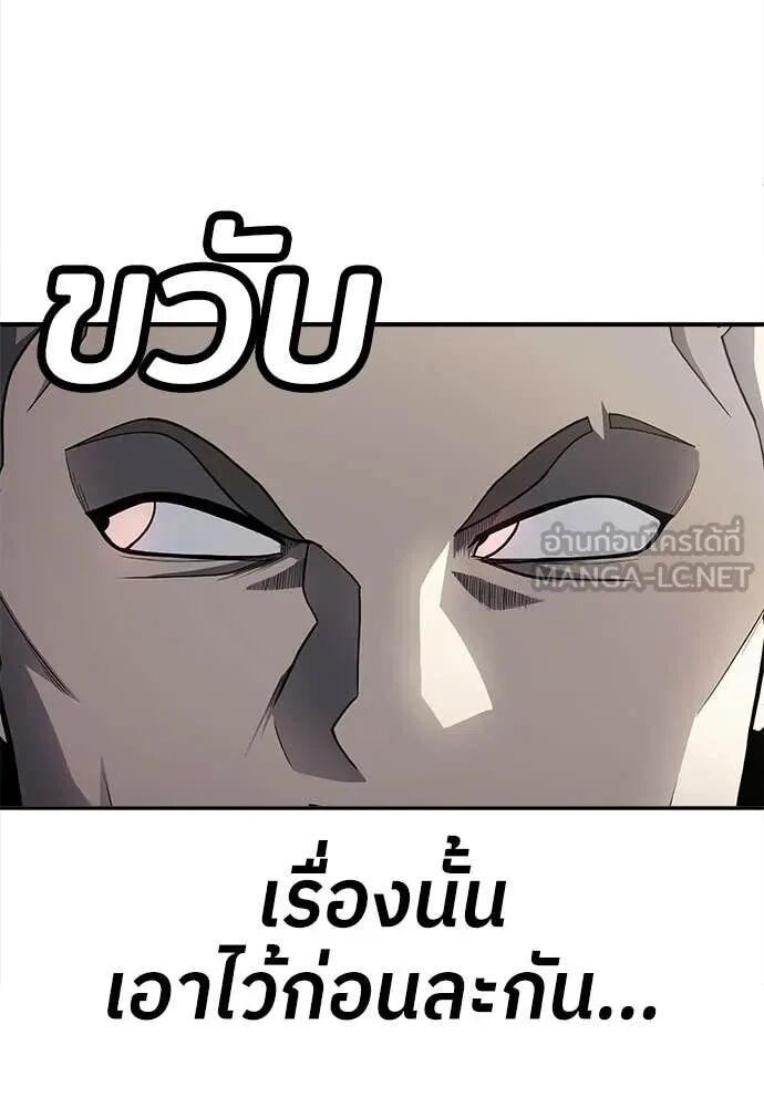 หน้า 127