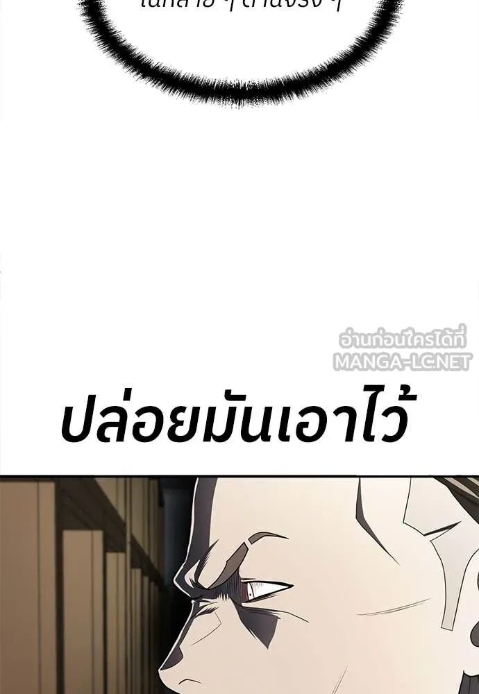 หน้า 132