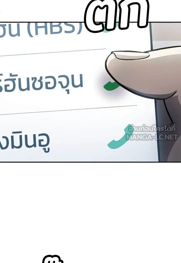 หน้า 135