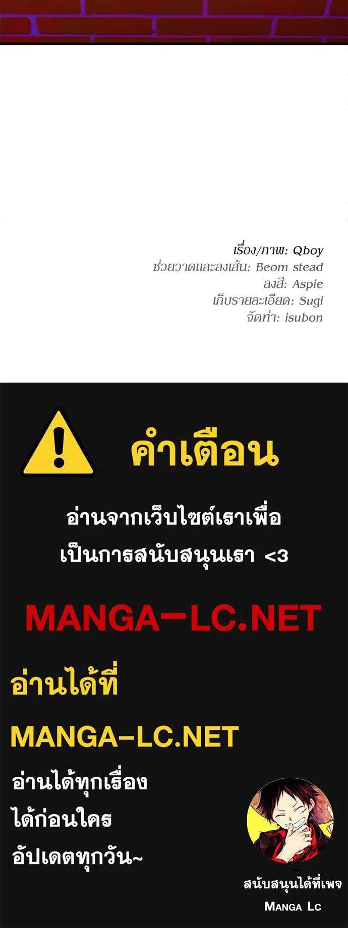 หน้า 148