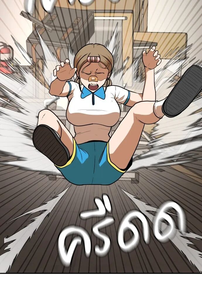 หน้า 128