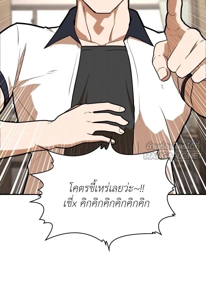 หน้า 162