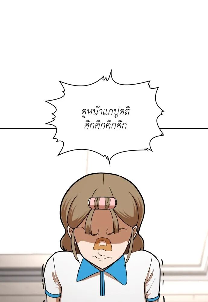 หน้า 163