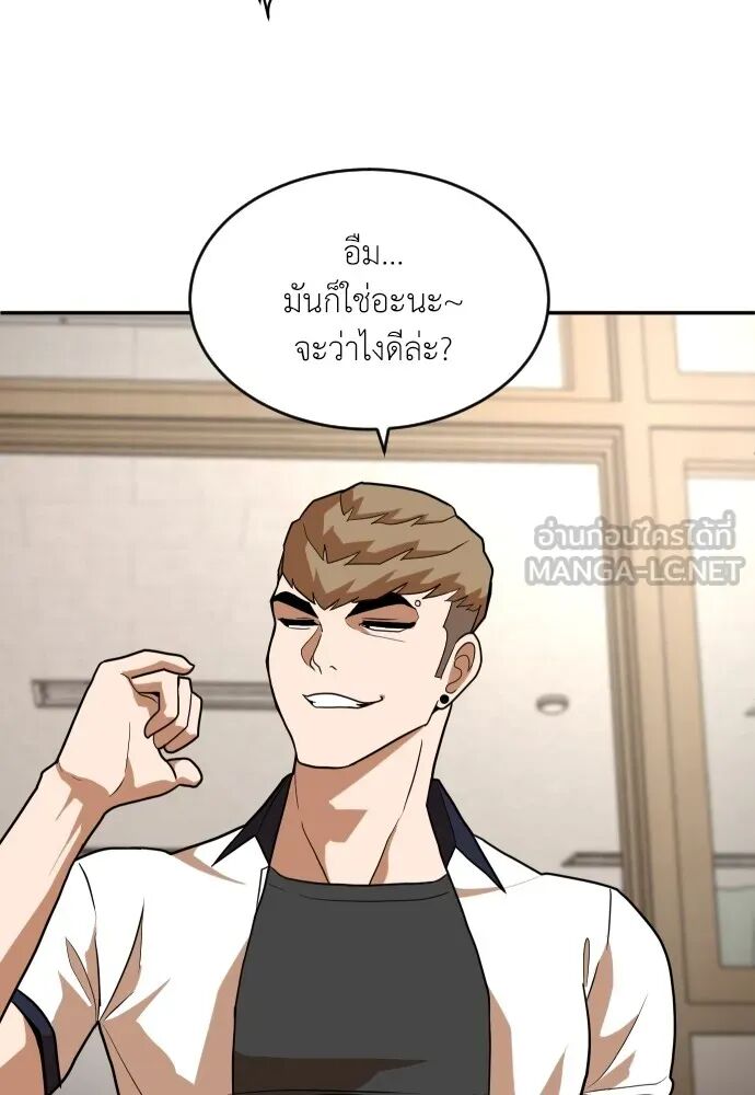 หน้า 168