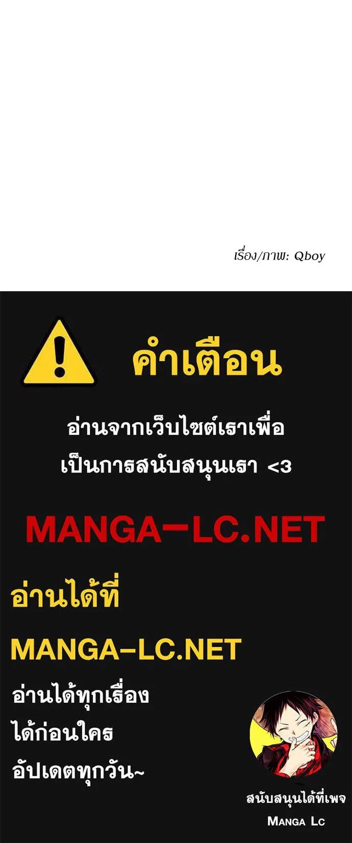 หน้า 202
