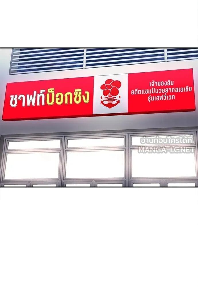 หน้า 78