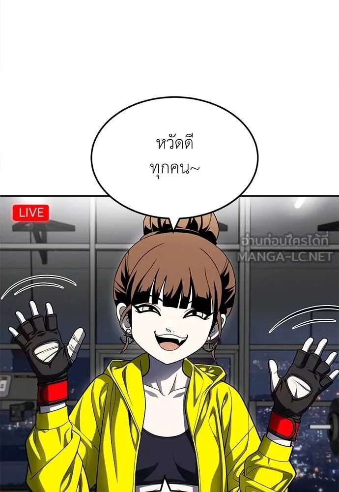 หน้า 98