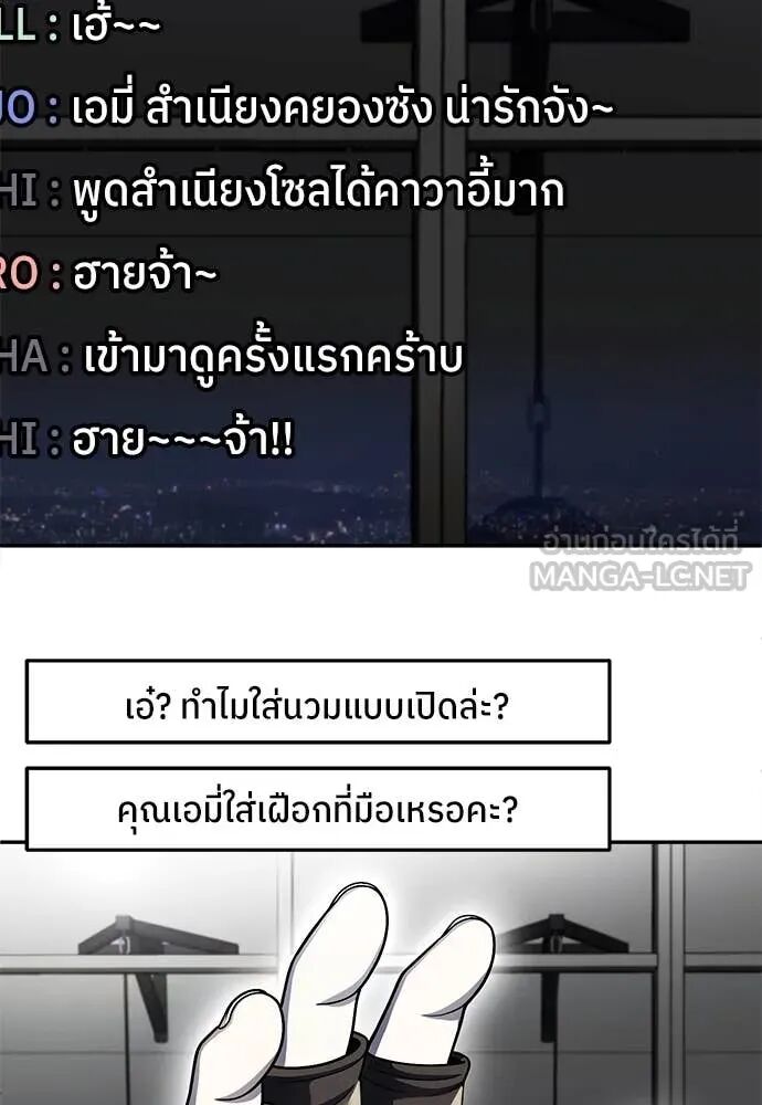 หน้า 100