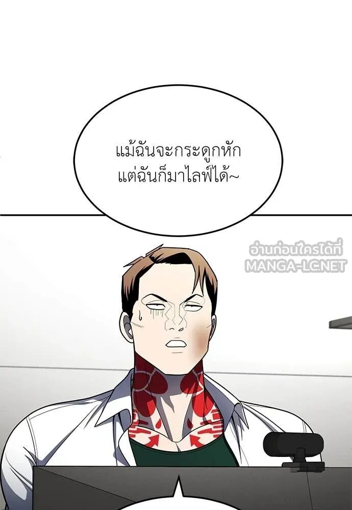 หน้า 107