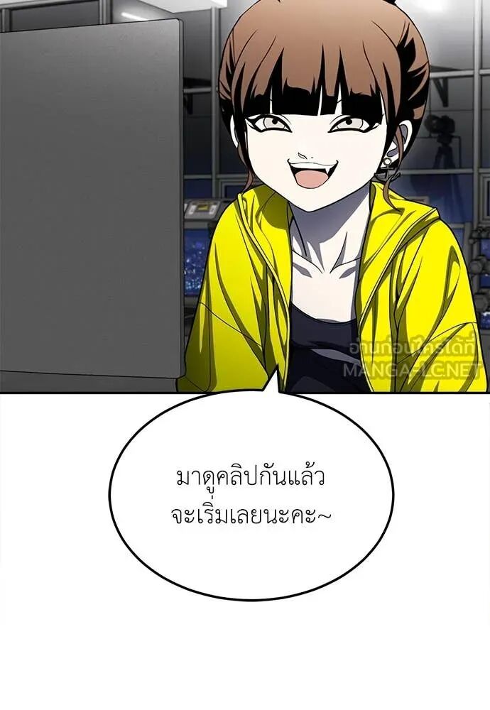 หน้า 115