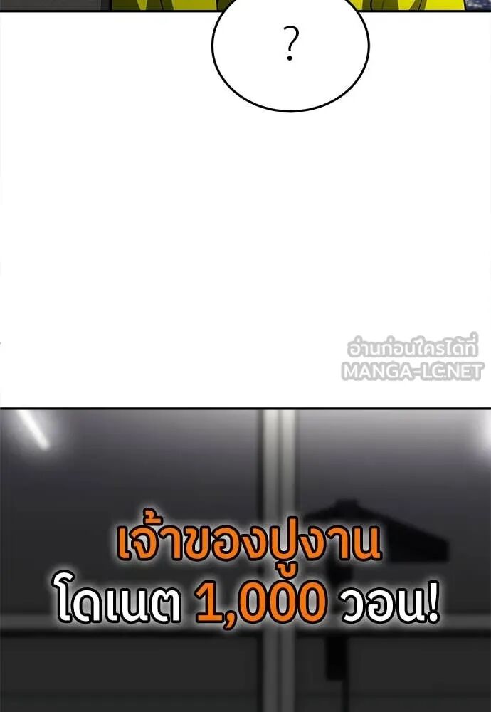 หน้า 117
