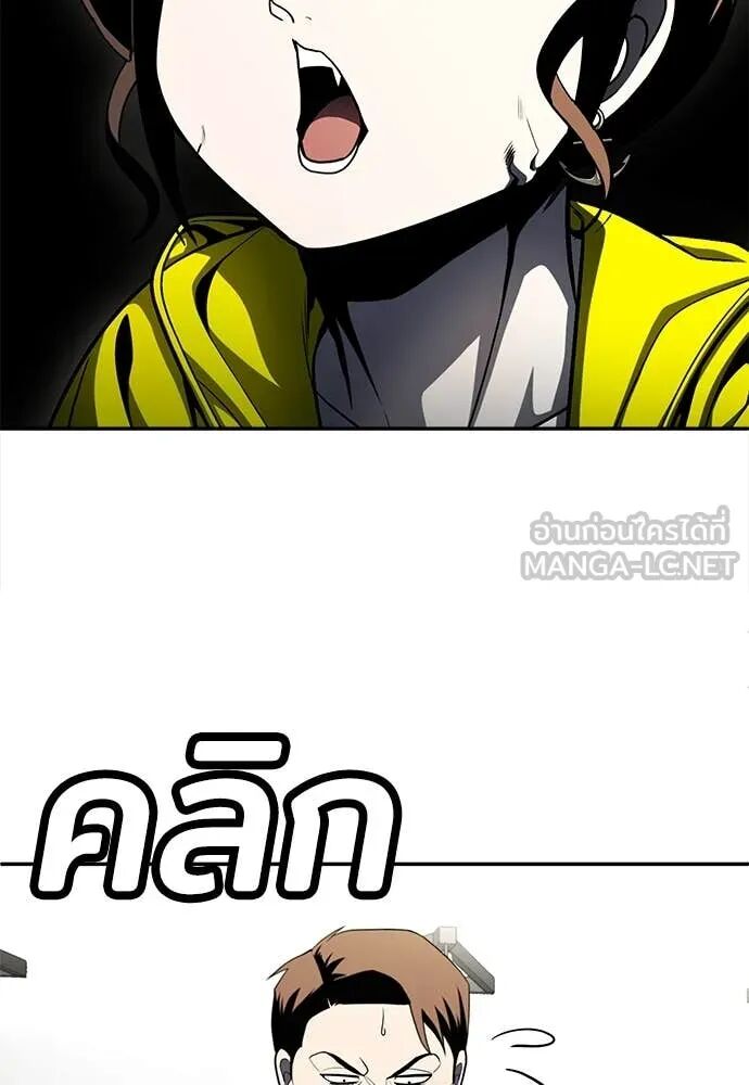หน้า 120