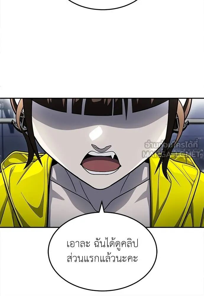 หน้า 124
