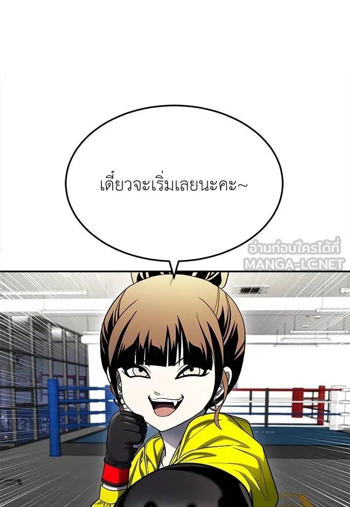 หน้า 125