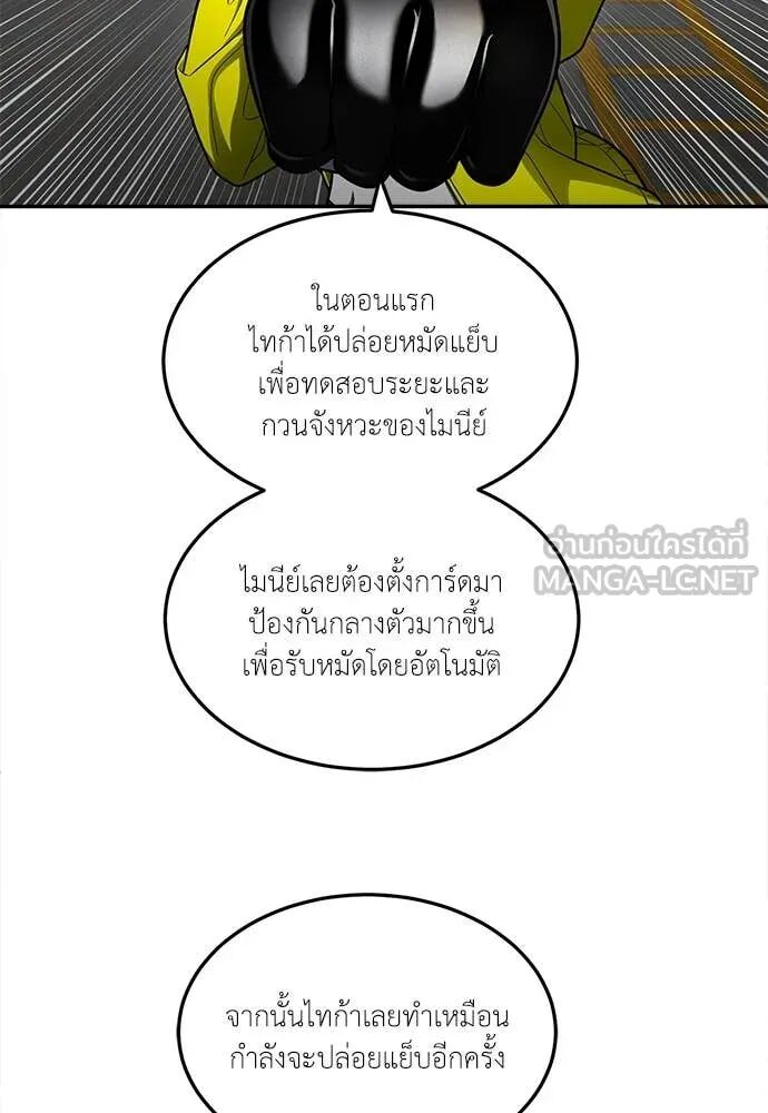 หน้า 126