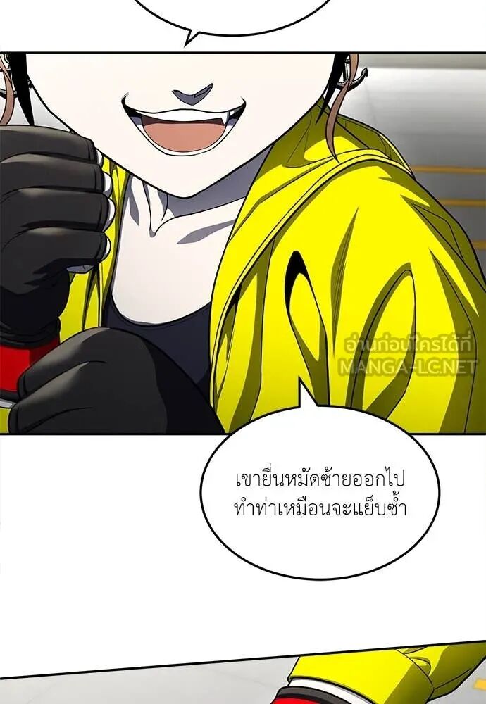 หน้า 127
