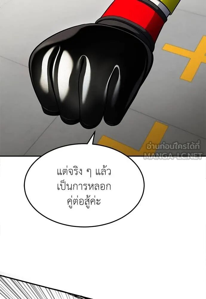หน้า 128