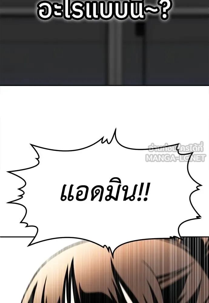 หน้า 140