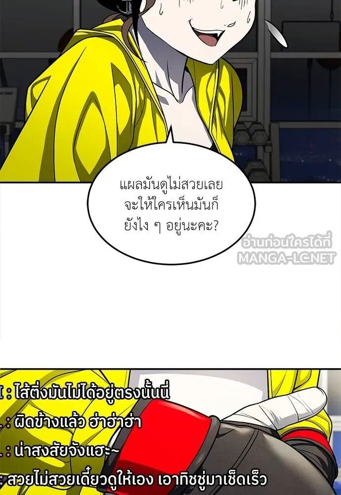 หน้า 146