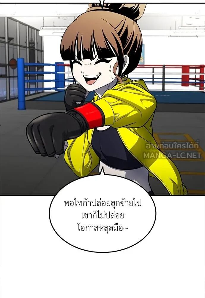 หน้า 149