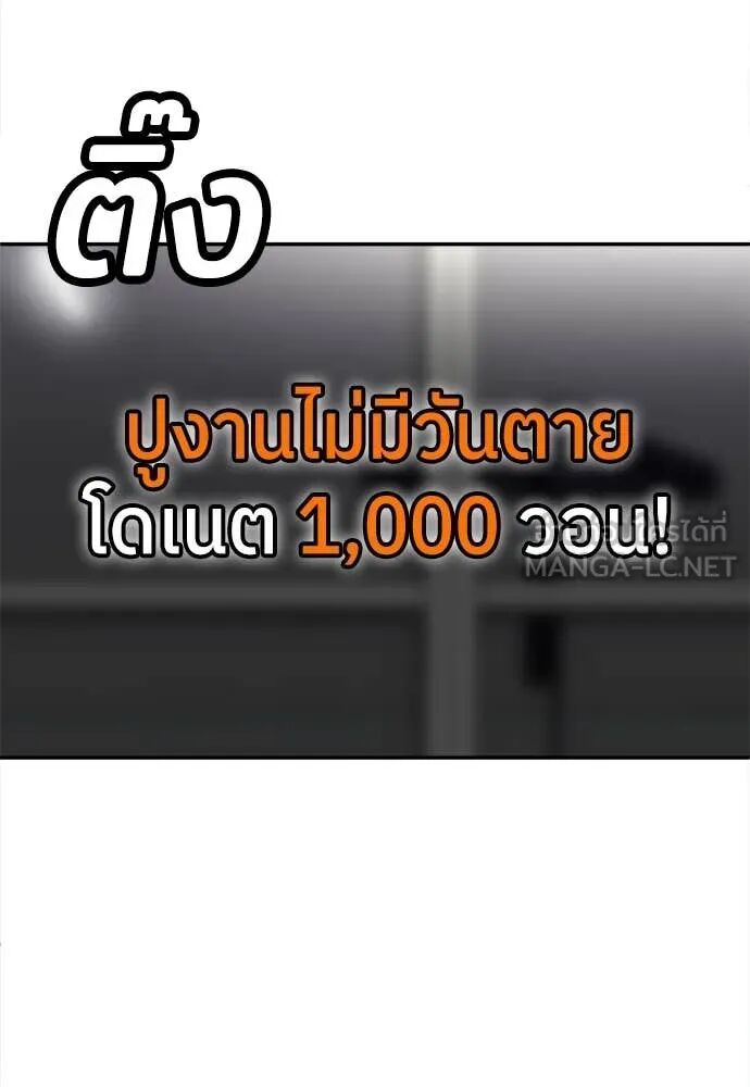 หน้า 150