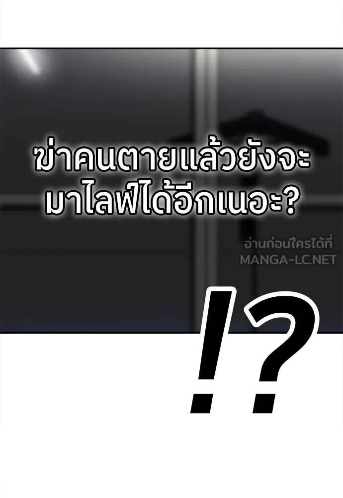 หน้า 151