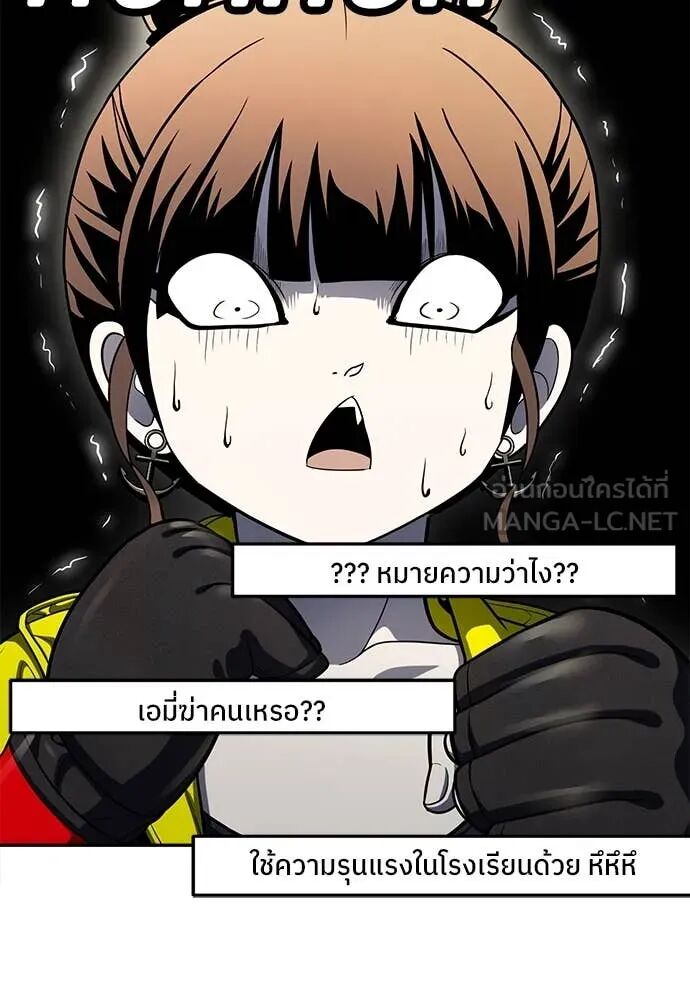 หน้า 158