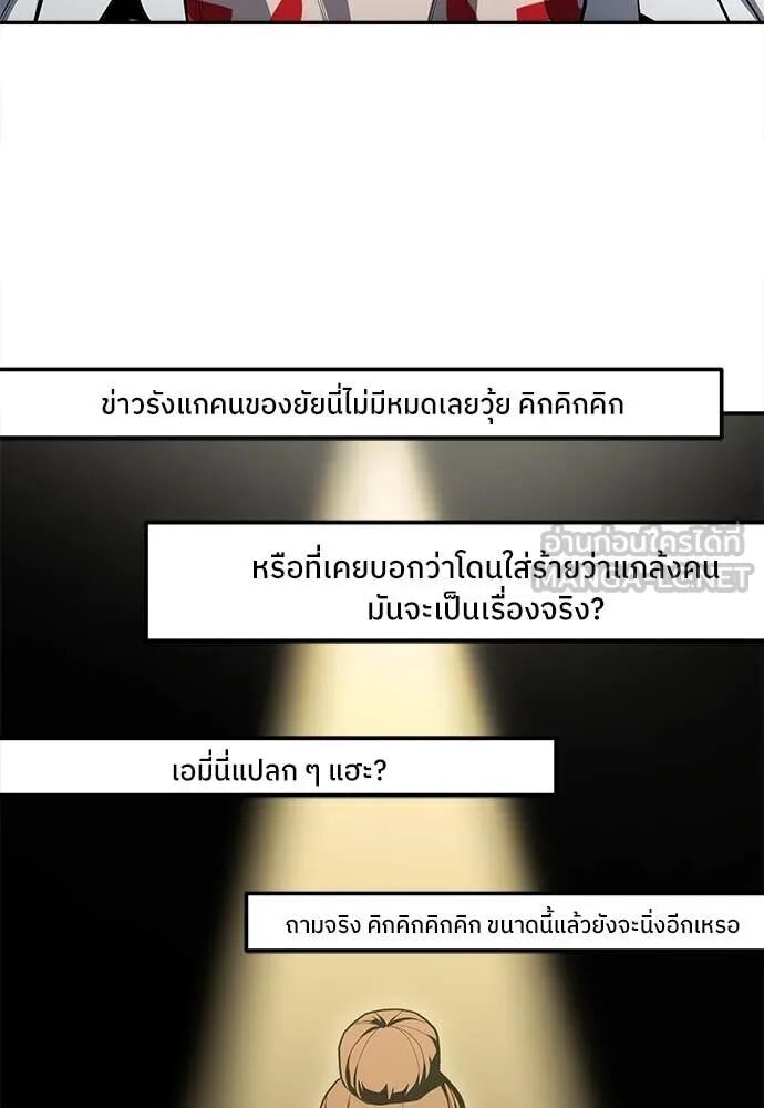 หน้า 160