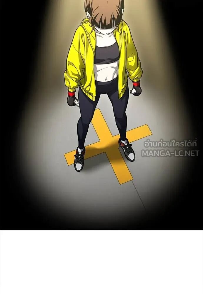 หน้า 161