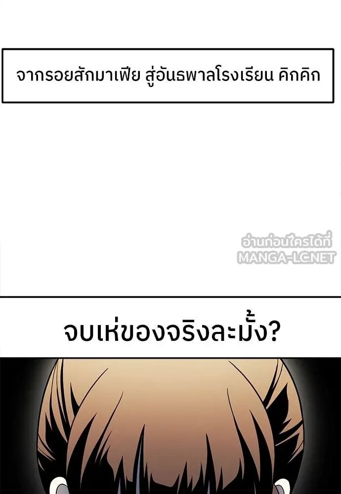 หน้า 162