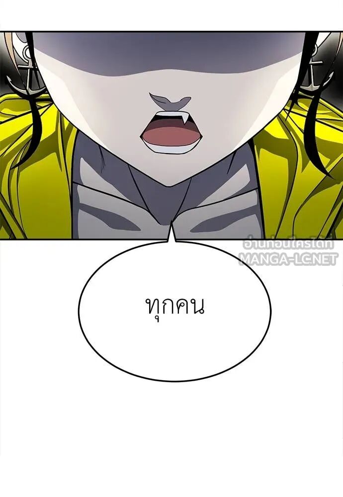หน้า 164