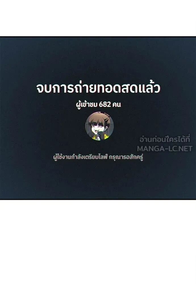 หน้า 169