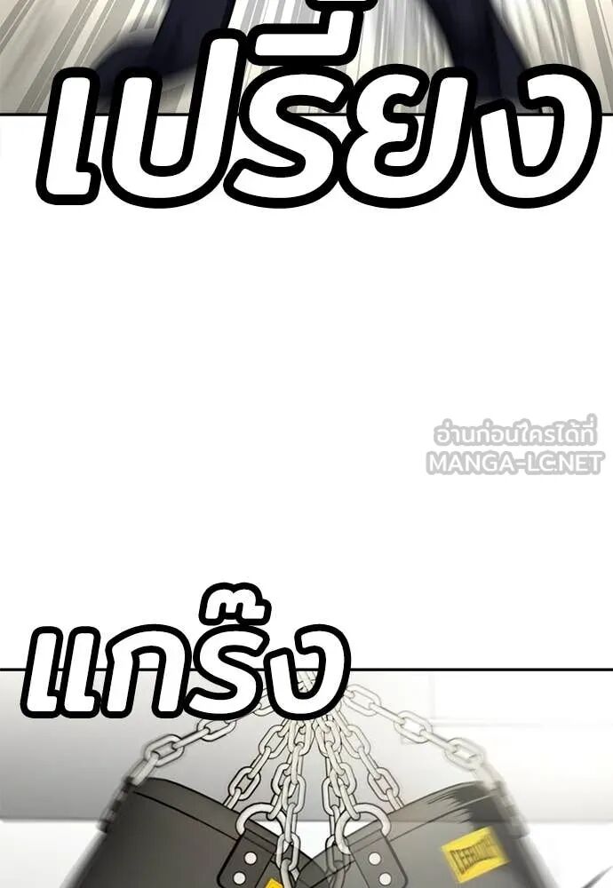 หน้า 181