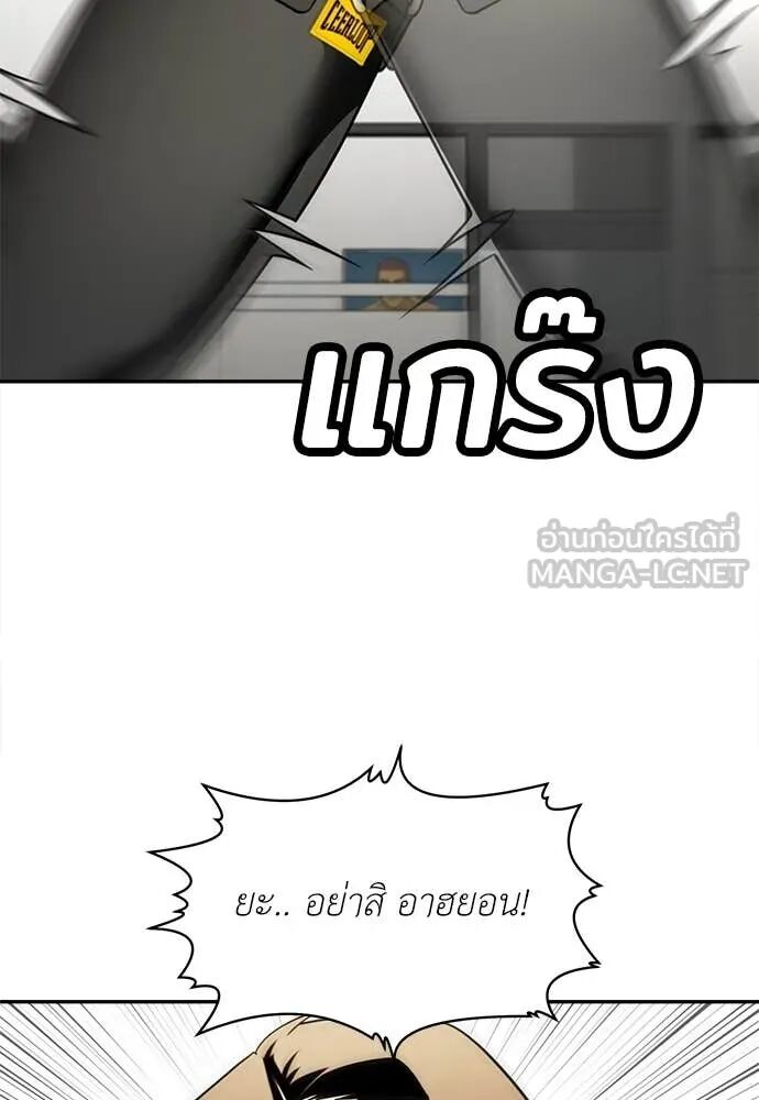 หน้า 182