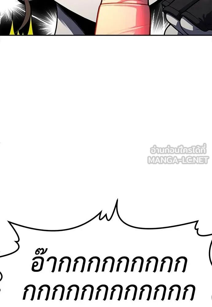 หน้า 186