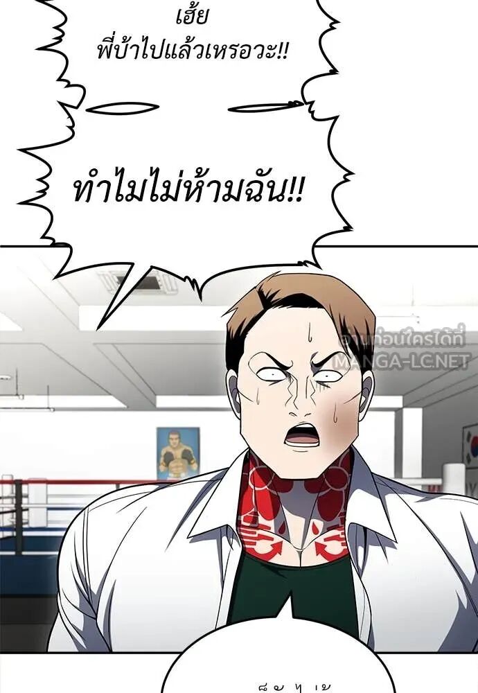 หน้า 189