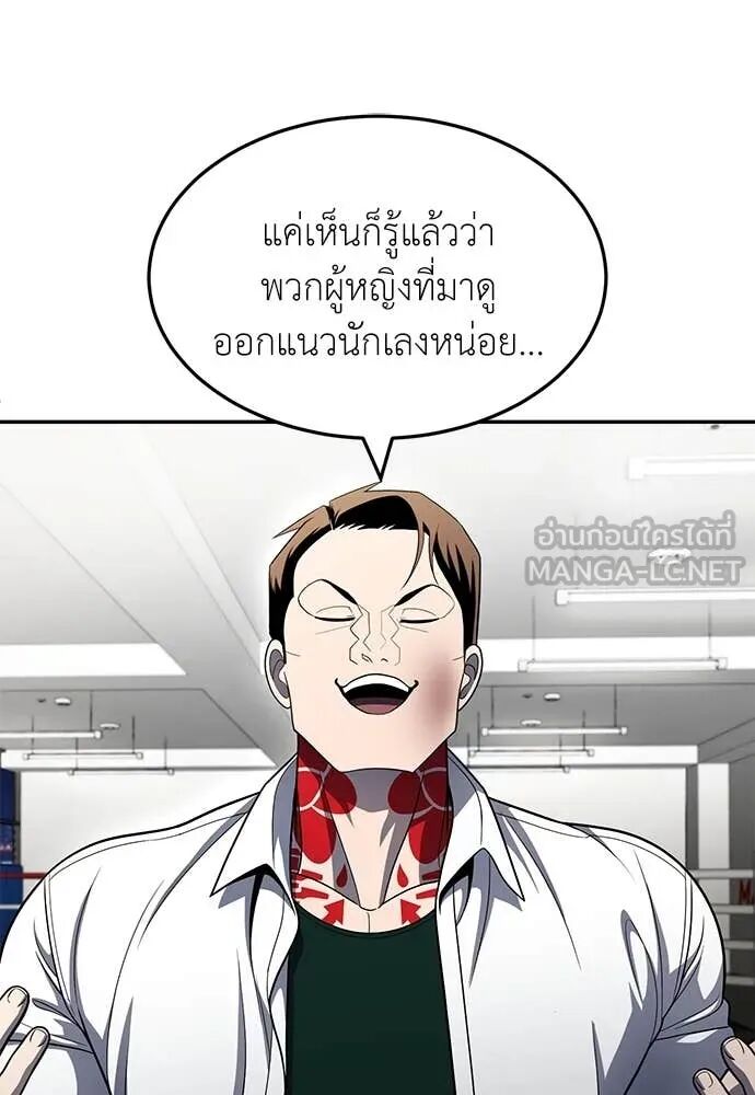 หน้า 199