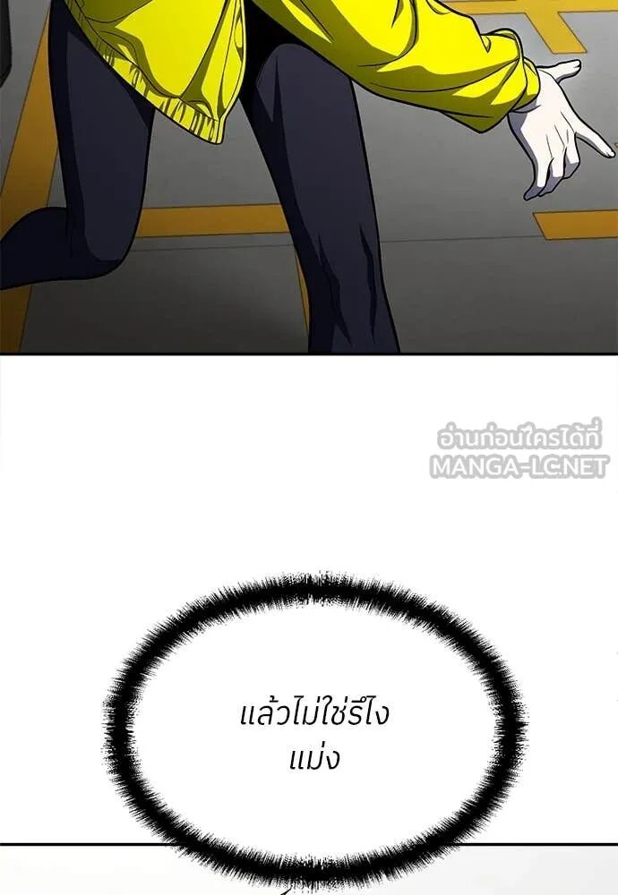 หน้า 203