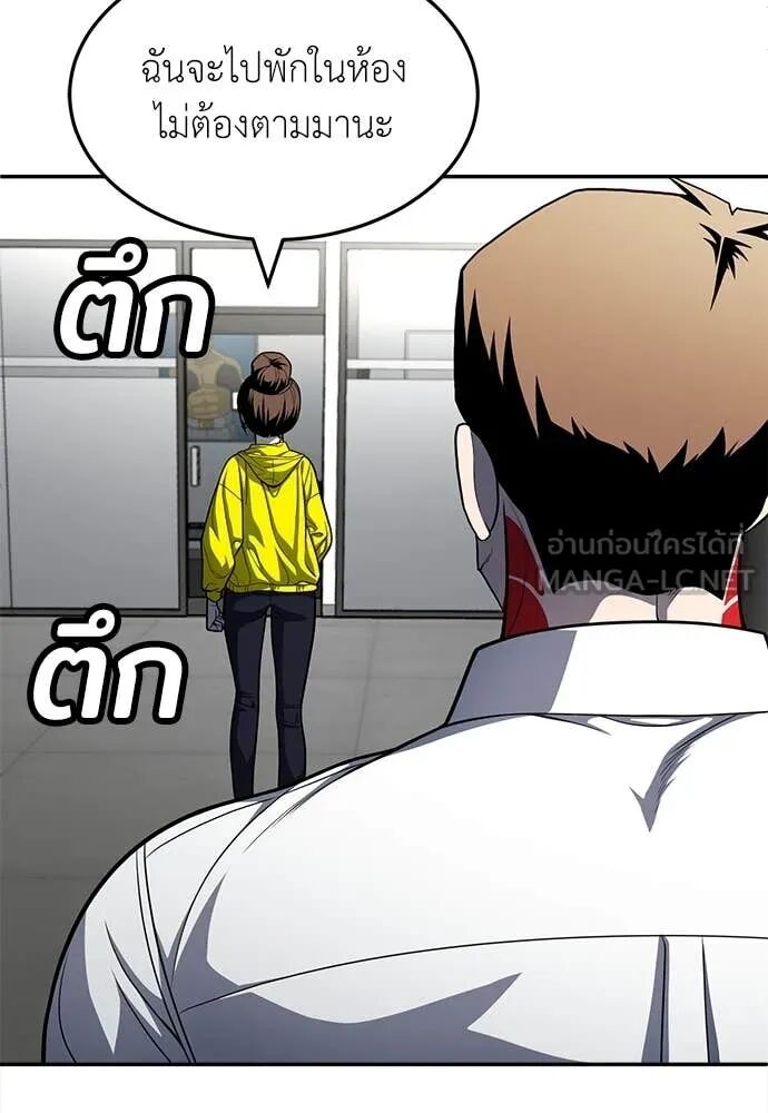 หน้า 205