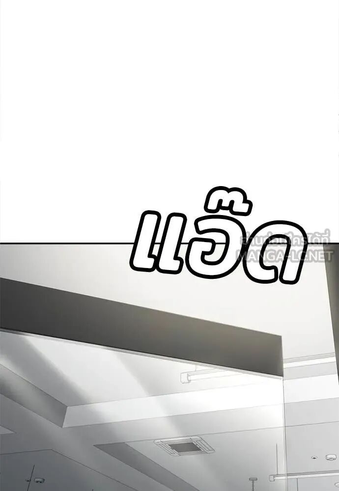 หน้า 206