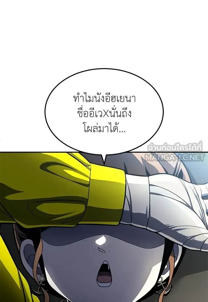 หน้า 215