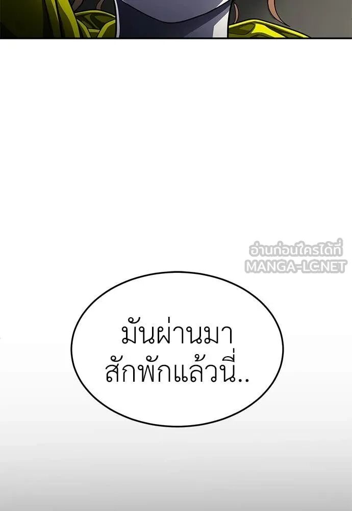 หน้า 216