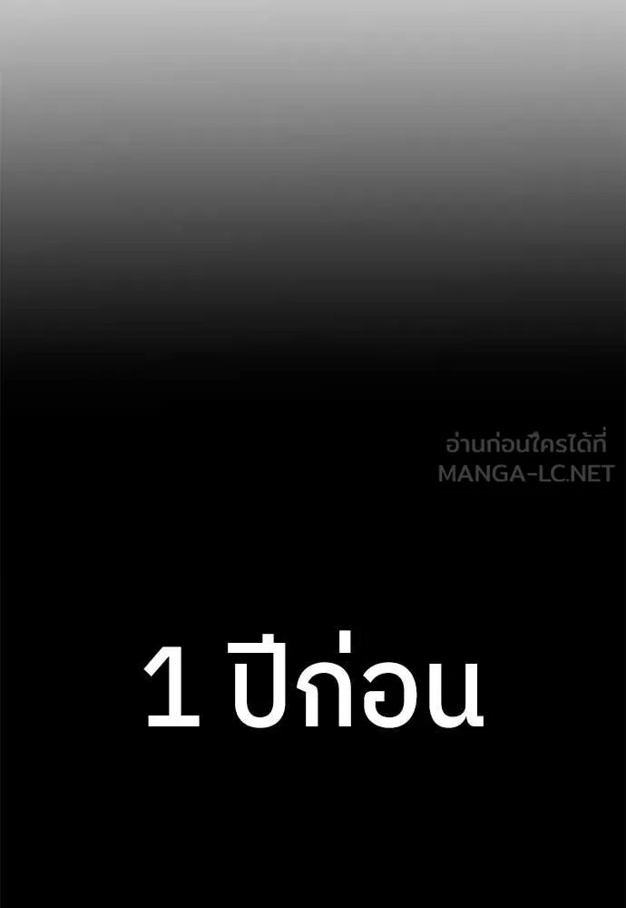 หน้า 217