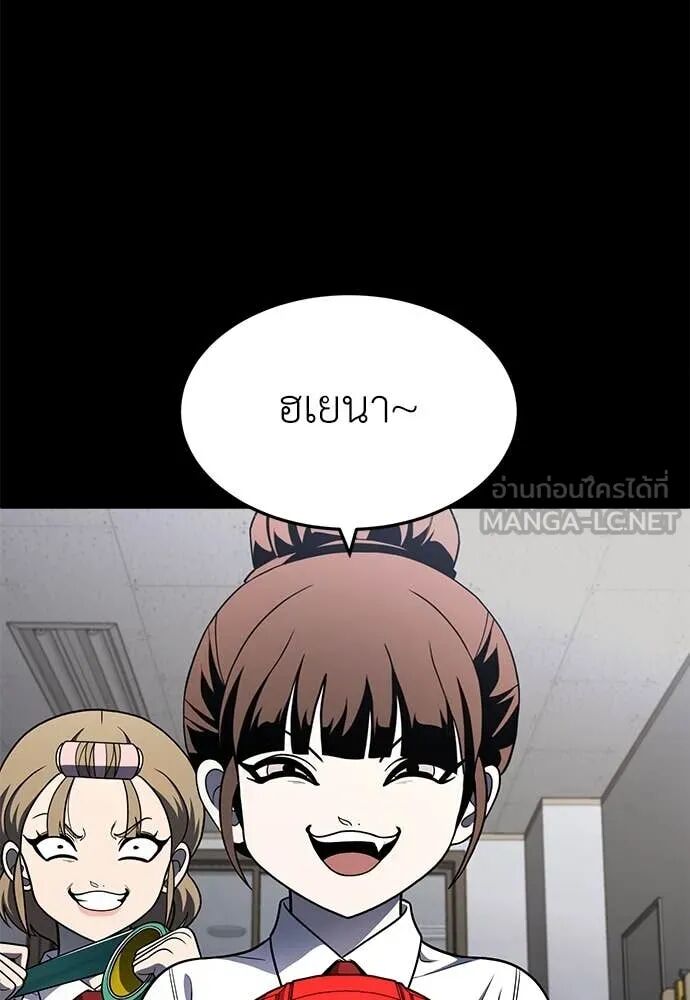 หน้า 218