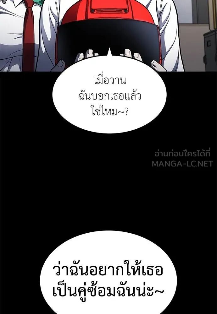 หน้า 219