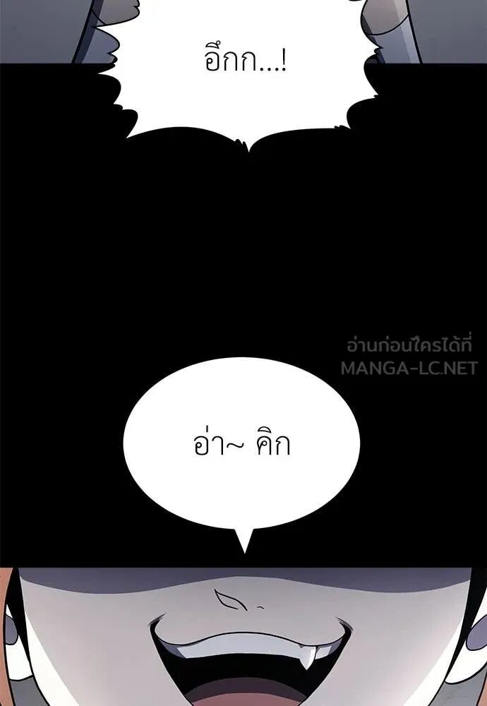 หน้า 221