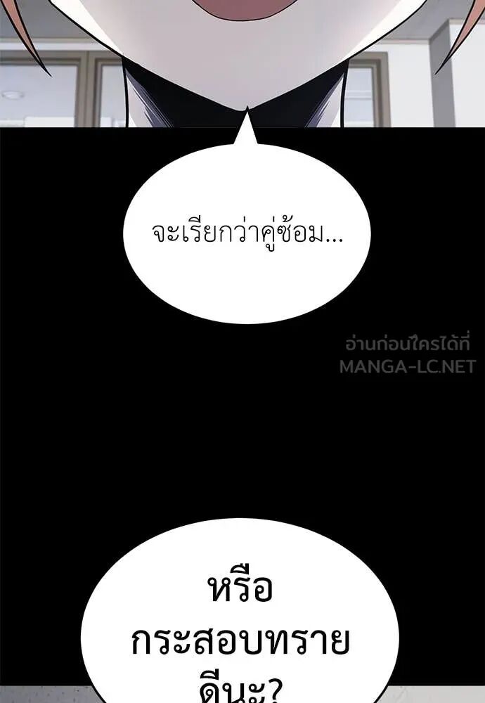 หน้า 222