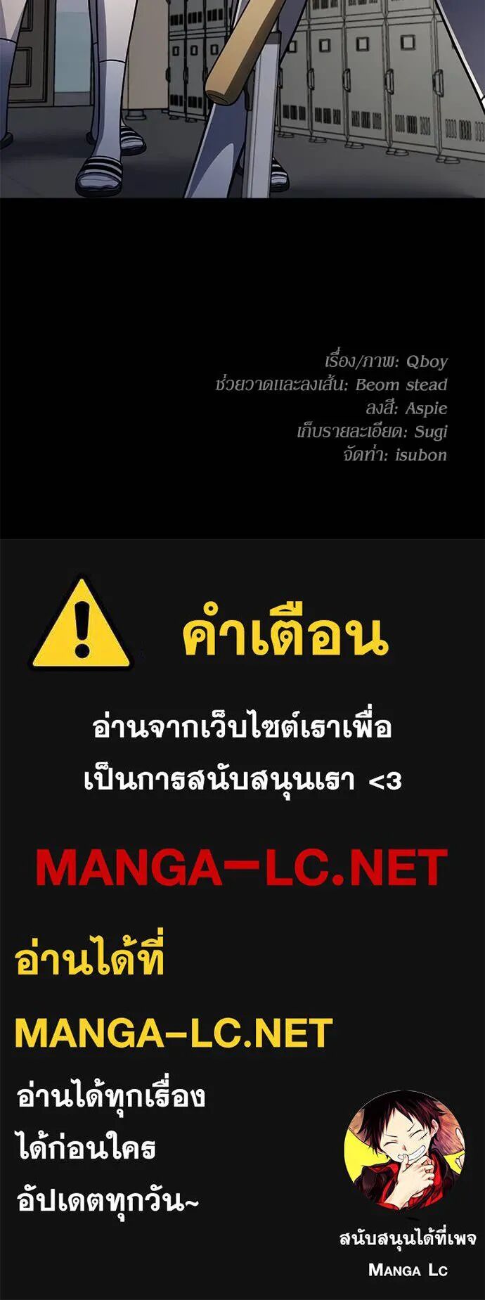 หน้า 224