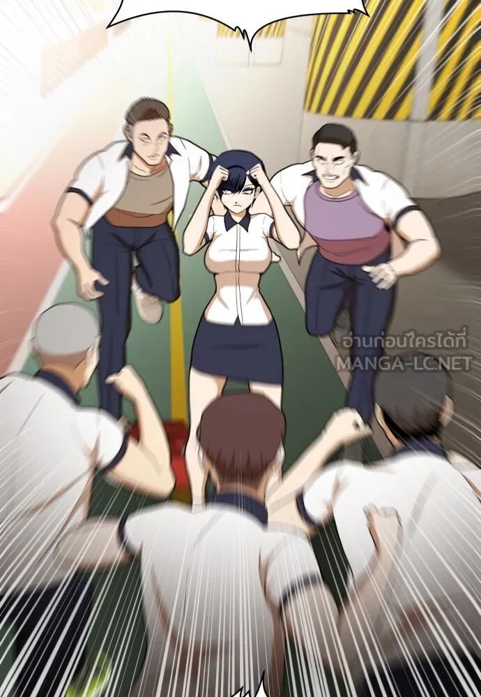หน้า 69